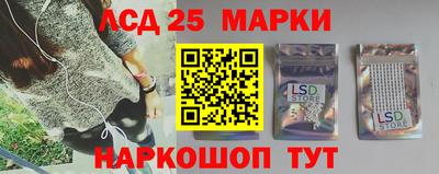 кокаин Канаш