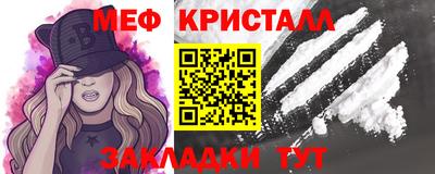 кокаин Канаш