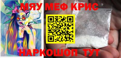 jwh Камышлов