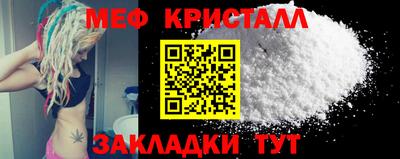 кокаин Канаш