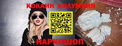 jwh Камышлов