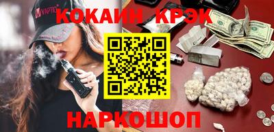 jwh Камышлов