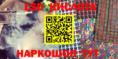 кокаин Канаш