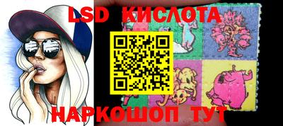 jwh Камышлов