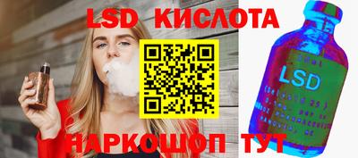 jwh Камышлов