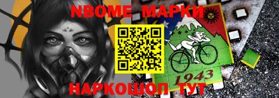 jwh Камышлов