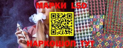 мяу мяу мука Кандалакша
