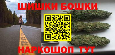 мяу мяу мука Кандалакша