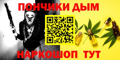 jwh Камышлов