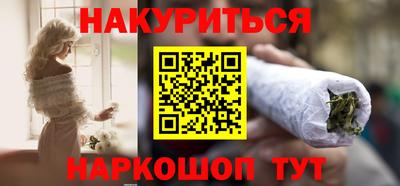 кокаин Канаш
