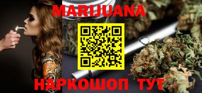 герыч Кимры