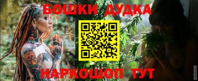 jwh Камышлов