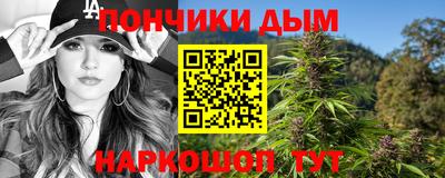 jwh Камышлов