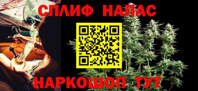 кокаин Канаш