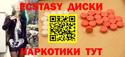 мяу мяу мука Кандалакша