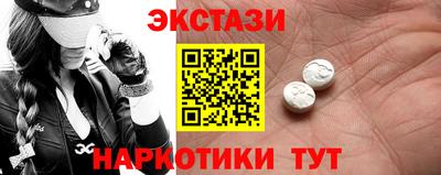 jwh Камышлов
