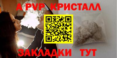 jwh Камышлов