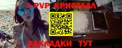 jwh Камышлов