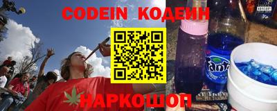 jwh Камышлов