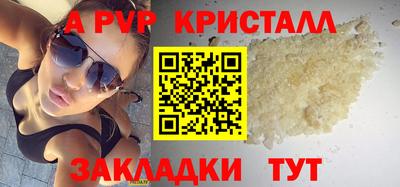 мяу мяу мука Кандалакша