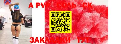 кокаин Канаш