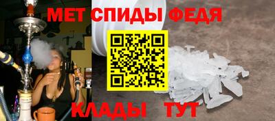 мяу мяу мука Кандалакша