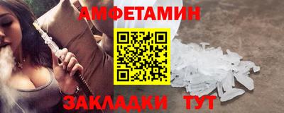 мяу мяу мука Кандалакша