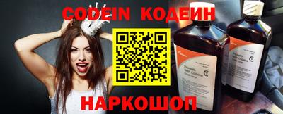 ALPHA-PVP Кинель