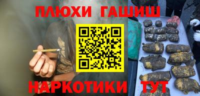 мяу мяу мука Кандалакша