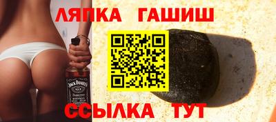 мяу мяу мука Кандалакша