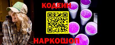 jwh Камышлов