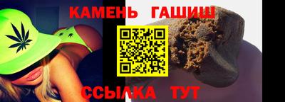 кокаин Канаш