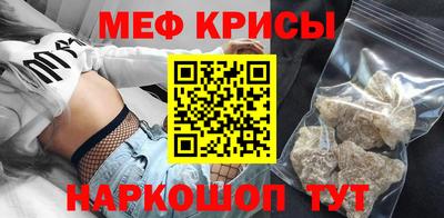 jwh Камышлов