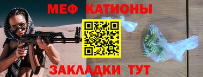 кокаин Канаш