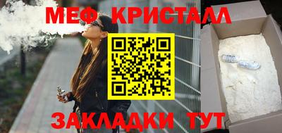 кокаин Канаш